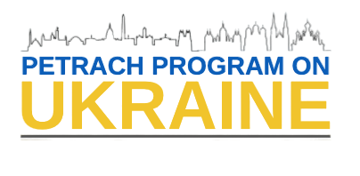 Petrach Program on Ukraine